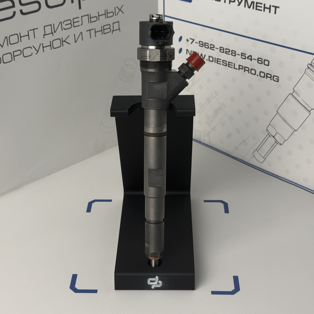 Форсунка Bosch 0 445 110 279 - рисунок