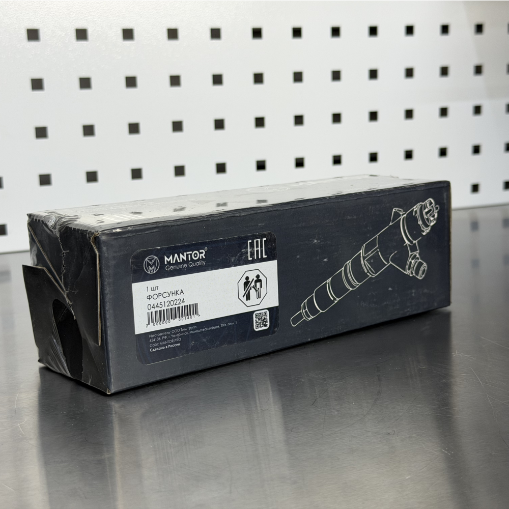 Форсунка Bosch 0 445 120 224 (Mantor) - рисунок