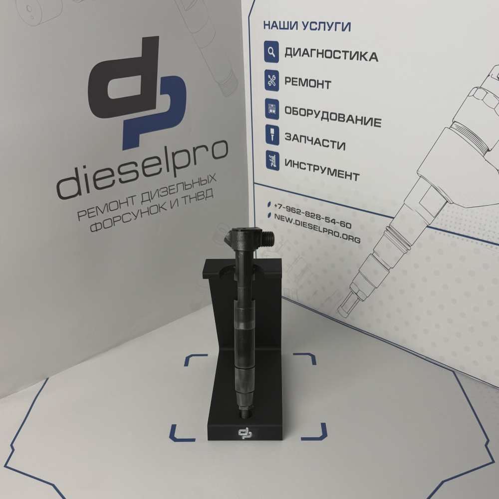 Форсунка Delphi 28342997 - рисунок