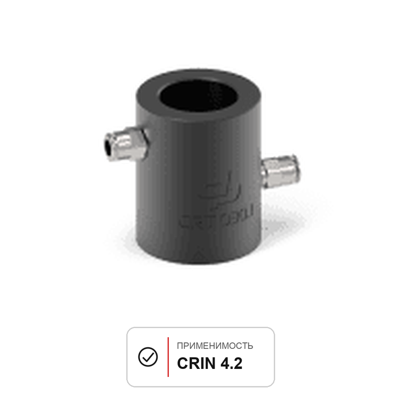 Адаптер для форсунки Common Rail BOSCH CRIN 4.2 4-контактный - рисунок